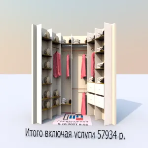 Небольшая гардеробная в кладовой