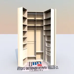 Светлая семейная гардеробная из ЛДСП
