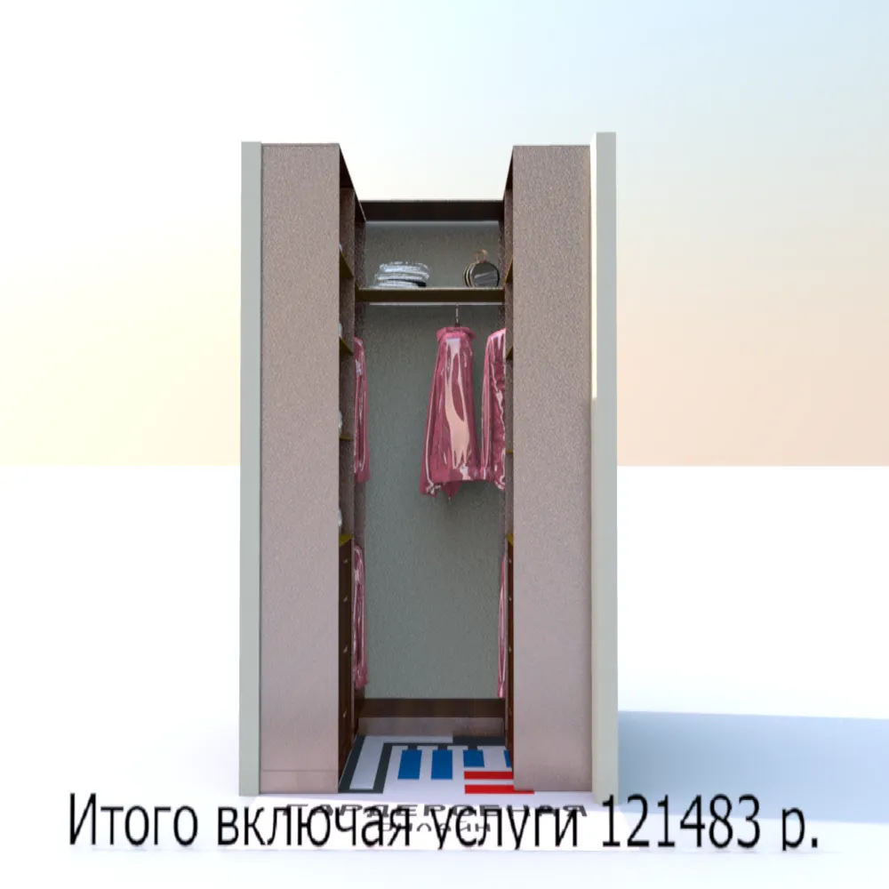 Гардеробная лофт на три стены