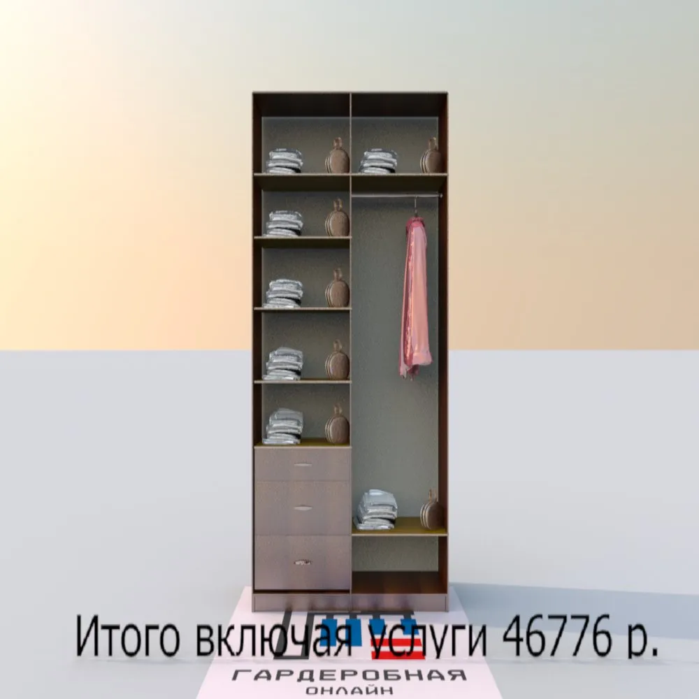 Прихожая в квартире комфорт класса на одну стену длиной 1300 мм