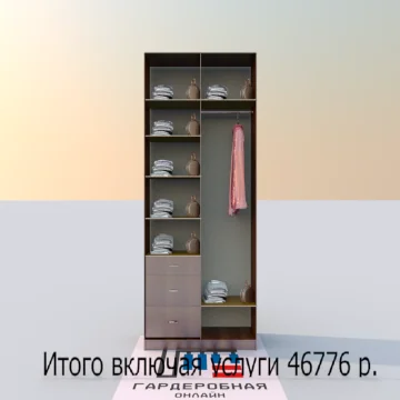 Прихожая в квартире комфорт класса на одну стену длиной 1300 мм