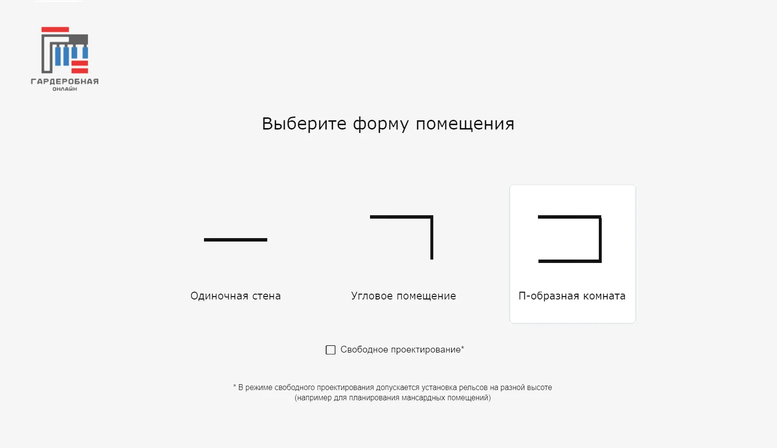 Instructions Html 2a697e2c