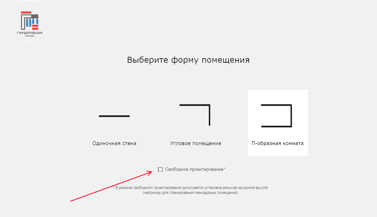 Instructions Html E6f56c30